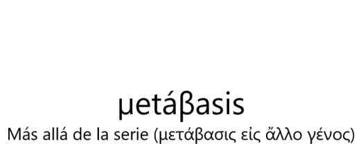 metábasis Logo wordpress