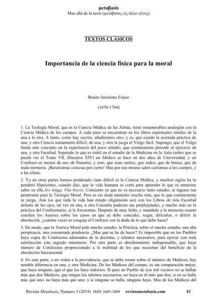 metabasis-003-0811041