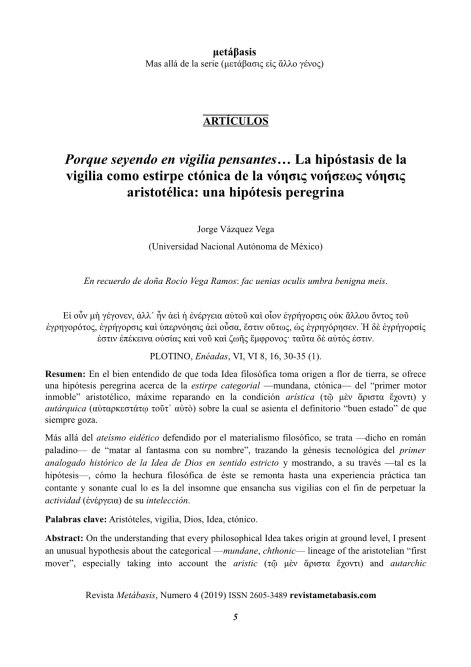 metabasis-004-050371